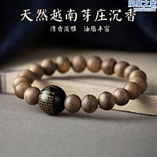 保真超值越南芽莊沈香手串8mm10mm沈香木 佛珠手錬男士天然女手串 歷史價格詳細信息