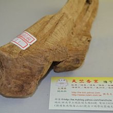 星洲系 沉香 加里萬丹 重83.5公克 香氣醇厚 尚合普洱茶 歷史價格詳細信息