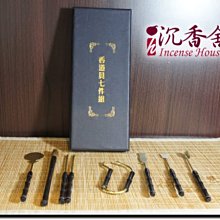 【沉香舍】香夾 盤香夾 臥香夾 memo夾 萬用夾 可當結緣品小禮品 歡迎團購 台灣製造品質比大陸好 蓮花十字杵轉輪八卦 歷史價格詳細信息