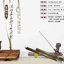 倉特價店大神推薦小紅書達人好物精選k756新款筆筒包 歷史價格詳細信息