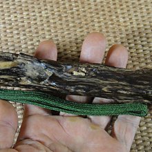 [福田工藝]加里曼丹沈香壳/油脂凝膏/香味醇厚/花果涼味/醍醐灌頂本標10公克[丹2] 歷史價格詳細信息