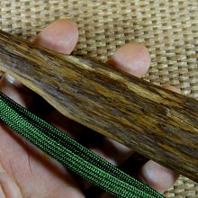 [福田工藝]老古董/加里曼丹沉香/香味濃醇油脂凝厚/實心聞香把玩香配墜飾本標17.2g[沈把9] 歷史價格詳細信息