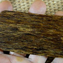 [福田工藝]加里曼丹沈香壳/油脂凝膏/香味醇厚/花果涼味/醍醐灌頂本標10公克[丹2] 歷史價格詳細信息