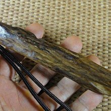 [福田工藝]加里曼丹沈香壳/油脂凝膏/香味醇厚/花果涼味/醍醐灌頂本標10公克[丹2] 歷史價格詳細信息