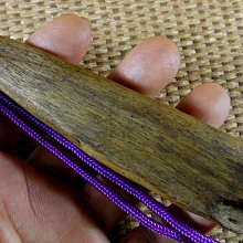 [福田工藝]加里曼丹沈香壳/油脂凝膏/香味醇厚/花果涼味/醍醐灌頂本標10公克[丹2] 歷史價格詳細信息