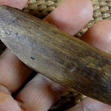 加里曼丹實心沉香塊～41克可車珠可雕飾 歷史價格詳細信息