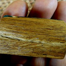 [福田工藝]老古董/加里曼丹沉香/香味濃醇油脂凝厚/實心聞香把玩香配墜飾本標17.2g[沈把9] 歷史價格詳細信息