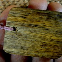 [福田工藝]加里曼丹沈香壳/油脂凝膏/香味醇厚/花果涼味/醍醐灌頂本標10公克[丹2] 歷史價格詳細信息