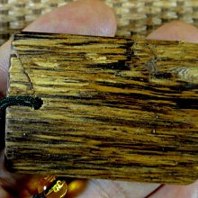 [福田工藝]加里曼丹沈香壳/油脂凝膏/香味醇厚/花果涼味/醍醐灌頂本標10公克[丹2] 歷史價格詳細信息