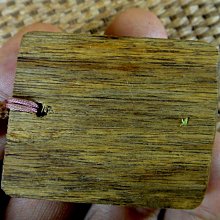 [福田工藝]加里曼丹沈香壳/油脂凝膏/香味醇厚/花果涼味/醍醐灌頂本標10公克[丹2] 歷史價格詳細信息