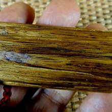 [福田工藝]加里曼丹沈香壳/油脂凝膏/香味醇厚/花果涼味/醍醐灌頂本標10公克[丹2] 歷史價格詳細信息