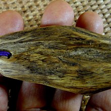 [福田工藝]老古董/加里曼丹沉香/香味濃醇油脂凝厚/實心聞香把玩香配墜飾本標17.2g[沈把9] 歷史價格詳細信息