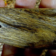 [福田工藝]老古董/加里曼丹沉香/香味濃醇油脂凝厚/實心聞香把玩香配墜飾本標17.2g[沈把9] 歷史價格詳細信息