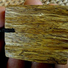 [福田工藝]加里曼丹沈香壳/油脂凝膏/香味醇厚/花果涼味/醍醐灌頂本標10公克[丹2] 歷史價格詳細信息