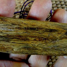 [福田工藝]老古董/加里曼丹沉香/香味濃醇油脂凝厚/實心聞香把玩香配墜飾本標17.2g[沈把9] 歷史價格詳細信息