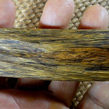 [福田工藝]加里曼丹沈香壳/油脂凝膏/香味醇厚/花果涼味/醍醐灌頂本標10公克[丹2] 歷史價格詳細信息