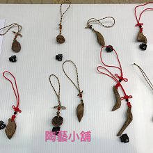 【鶯歌格上】琉璃彌勒佛 笑勒彌佛 招財開運居家風水  特價中喔 歷史價格詳細信息