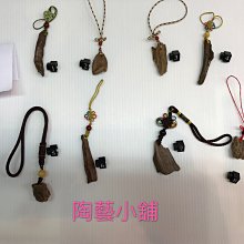 【鶯歌格上】琉璃彌勒佛 笑勒彌佛 招財開運居家風水  特價中喔 歷史價格詳細信息