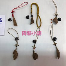 【鶯歌格上】琉璃彌勒佛 笑勒彌佛 招財開運居家風水  特價中喔 歷史價格詳細信息