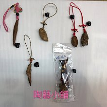 【鶯歌格上】琉璃彌勒佛 笑勒彌佛 招財開運居家風水  特價中喔 歷史價格詳細信息