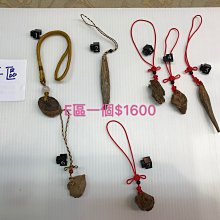 【鶯歌格上】琉璃彌勒佛 笑勒彌佛 招財開運居家風水  特價中喔 歷史價格詳細信息