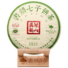 生產助聽器usb可充電可調音耳背式助聽器英文版 歷史價格詳細信息