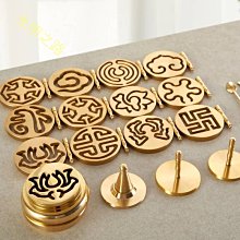 銅錐香模底座香匙裝塔香製作模具香勺打篆薰香香道用品★現貨現貨 歷史價格詳細信息