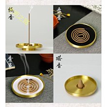 純銅香篆爐家用室內熏香仿古檀香爐供佛沉香盤香爐擺件創意香薰爐 歷史價格詳細信息