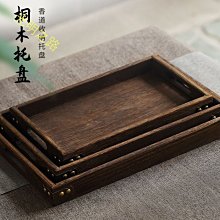 木頭首飾收納盒歐式高檔奢華復古手飾品古風發簪木質手飾盒 SN1212 歷史價格詳細信息