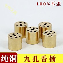 【】純銅大號馬頭明王杵金剛杵金剛橛宗教法器三面普巴杵降魔杵擺件 歷史價格詳細信息