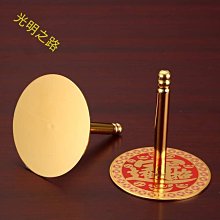 圓通佛具佛堂用品拜佛墊 拜墊拜椅 蒲團 打坐禪修墊 大號提花拜墊 歷史價格詳細信息