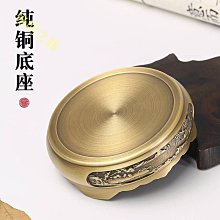 花梨盤香爐圓形香爐禪意家用室內熏香爐木制祥云盤香盒批發沉香爐 歷史價格詳細信息