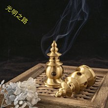 倒流香爐家用室內cha道書房禪意香薰球吊爐鏤空客廳懸掛盤香爐擺件 歷史價格詳細信息