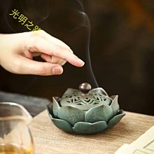 香爐 香灰爐 花邊香爐家用室內銅合金大號供佛財神供奉檀香爐三足鼎爐香薰爐 歷史價格詳細信息