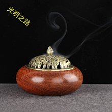 紅木盤香爐花梨圓形盤香盒紅木質臥香爐 實木鏤空雕刻薰香爐刻字 歷史價格詳細信息