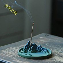 陶瓷電子薰香爐沉香爐定時調溫精油爐香薰爐充電香爐幹燒香粉爐 歷史價格詳細信息