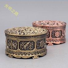 金藤蔓桌巾-120X170cm 歷史價格詳細信息