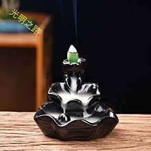 倒流香爐 時來運轉高山流水玻璃防風創意家用陶瓷擺件禪意檀香薰爐八 歷史價格詳細信息