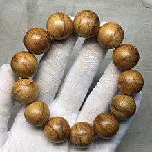 雙面油邊機 肩帶油邊機 皮帶油邊機 歷史價格詳細信息