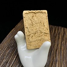 千年沈香特級手串純天然文萊奇楠香味濃郁沈水級手工雕刻佛珠手鏈 歷史價格詳細信息