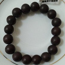 直Go 和田玉帶皮 新疆和田玉山水牌 精雕細琢 油潤細腻 歷史價格詳細信息