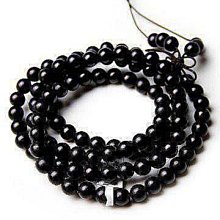 直Go 和田玉帶皮 新疆和田玉山水牌 精雕細琢 油潤細腻 歷史價格詳細信息