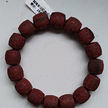 直Go 和田玉帶皮 新疆和田玉山水牌 精雕細琢 油潤細腻 歷史價格詳細信息