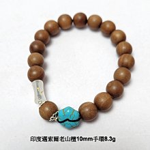 印度邁索爾老山檀香手串1.8/2.0cm佛珠文玩男18/20mm黑肉沉水 歷史價格詳細信息