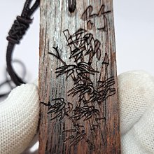 香包降真香竹簽香雞骨香拜神盤香緬甸小葉海南大葉天然香線香道香包郵 歷史價格詳細信息