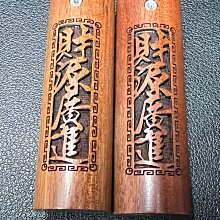 天然黑檀木雕刻2024龍年擺件龍魚手把件小擺件魚化龍生肖龍吉祥物 歷史價格詳細信息