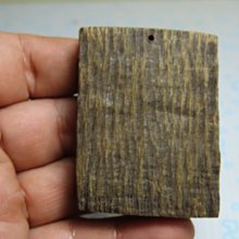 樂天潮牌23年夏季新款小包包斜挎帆布單肩日系百搭簡約 歷史價格詳細信息