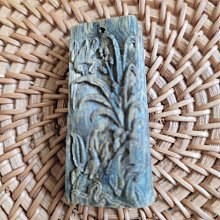 高油九眼天珠手串 歷史價格詳細信息