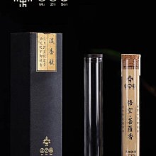 和風美物 天然隕石戒指原石真隕石養生保健男女士指環堪比翡翠瑪瑙 歷史價格詳細信息