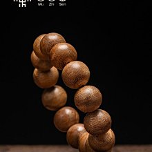 天然沉香木佛珠手串老料和田玉沉香木手錬男女民族飾品手串中國風 歷史價格詳細信息